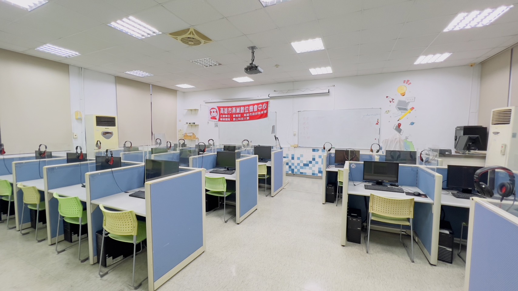 燕巢分館創客空間