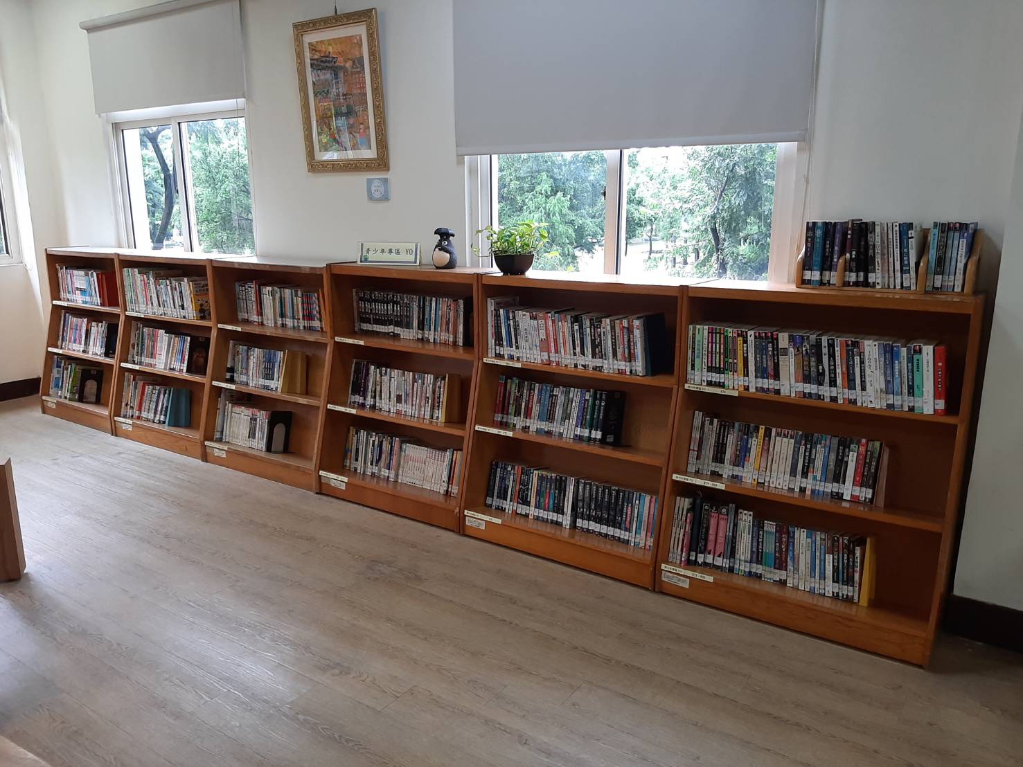 岡山分館青少年專區