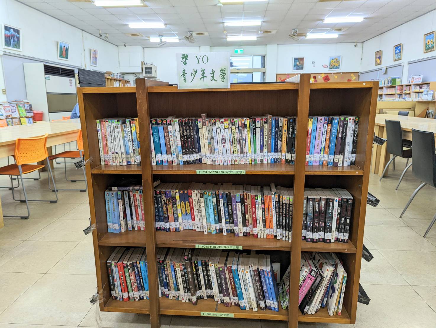 梓官赤東分館青少年專區