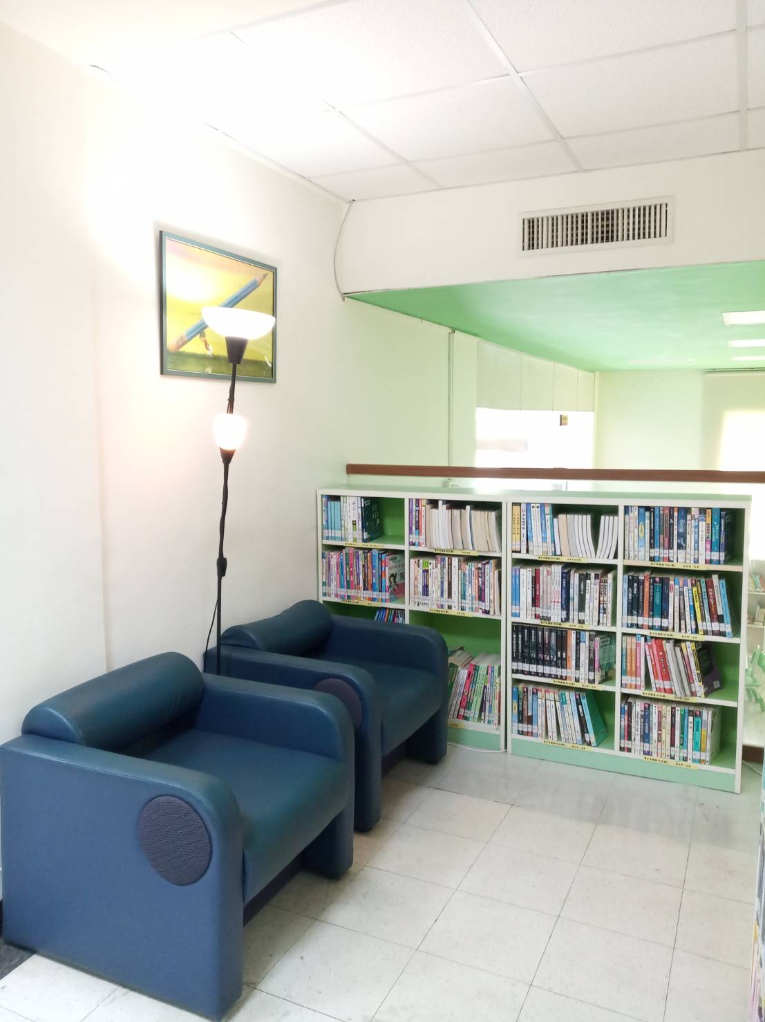 彌陀分館青少年專區