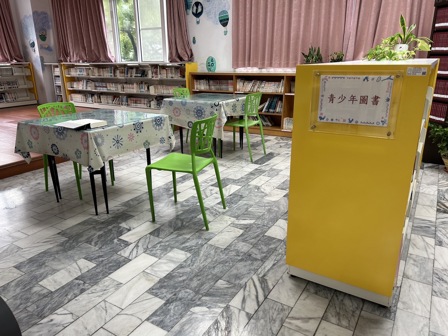 大樹二館青少年專區