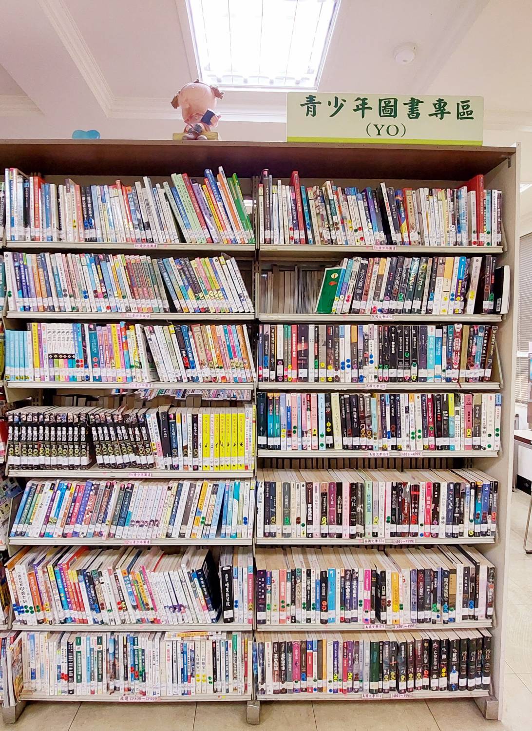 鳥松分館青少年專區