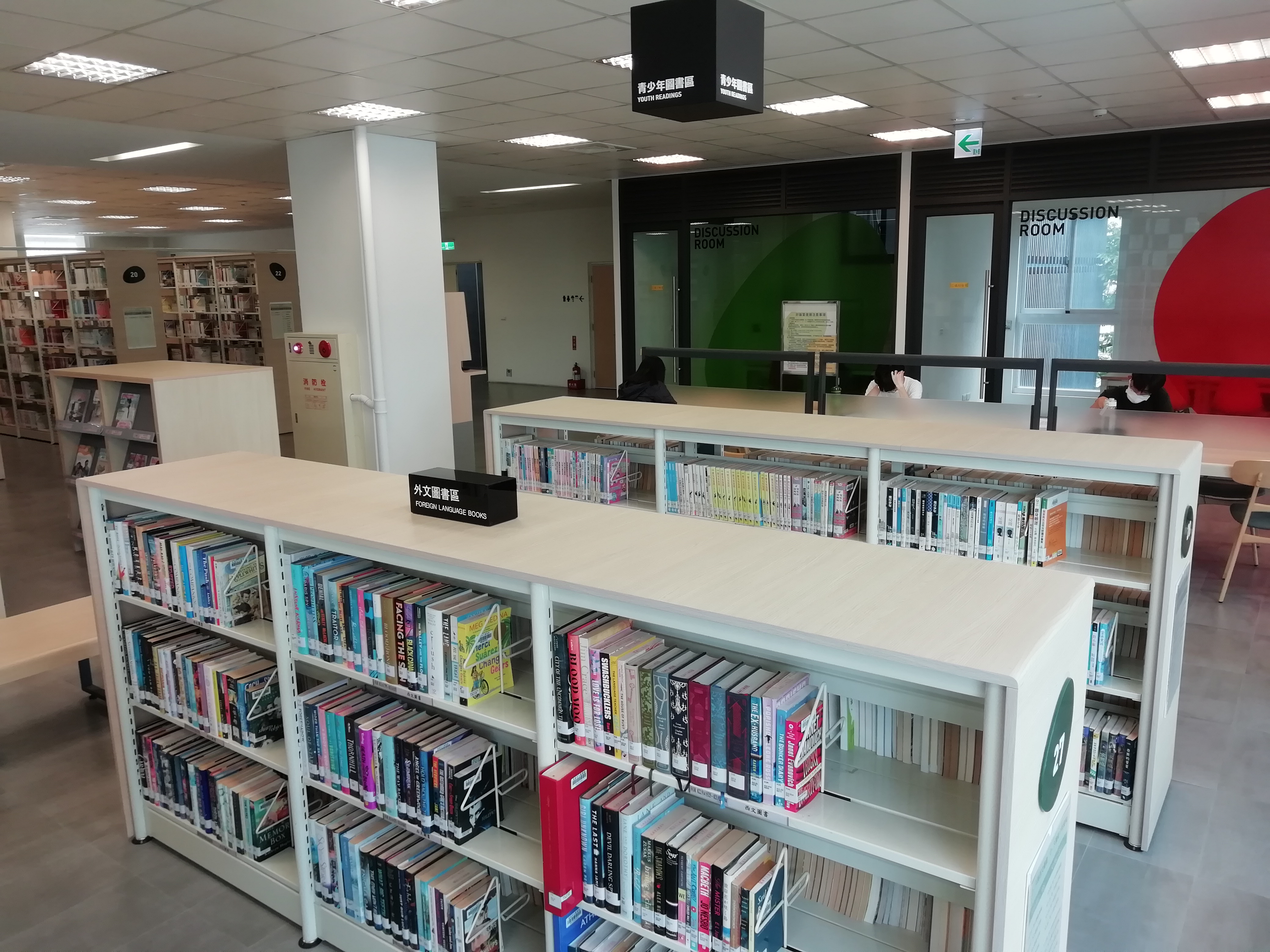 旗山分館青少年專區
