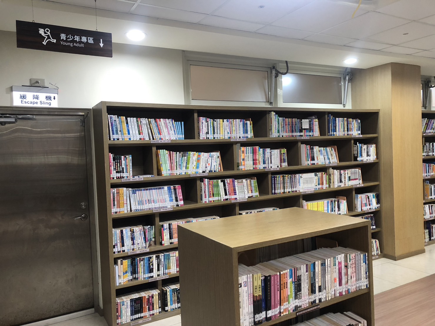 美濃分館青少年專區