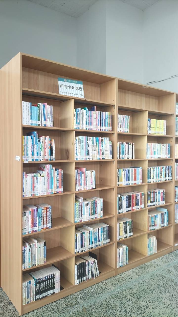 六龜分館青少年專區