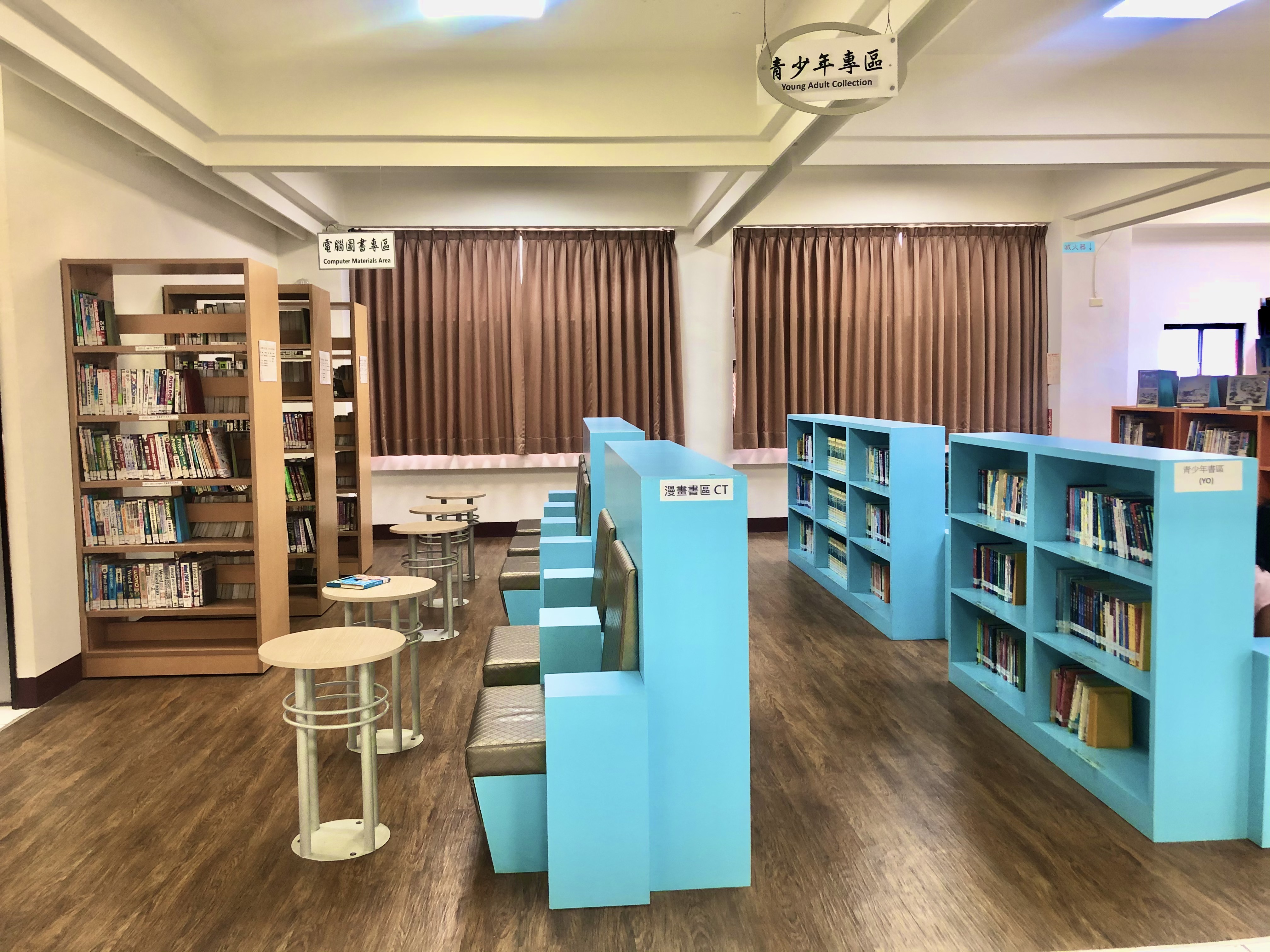 南鼓山分館青少年專區