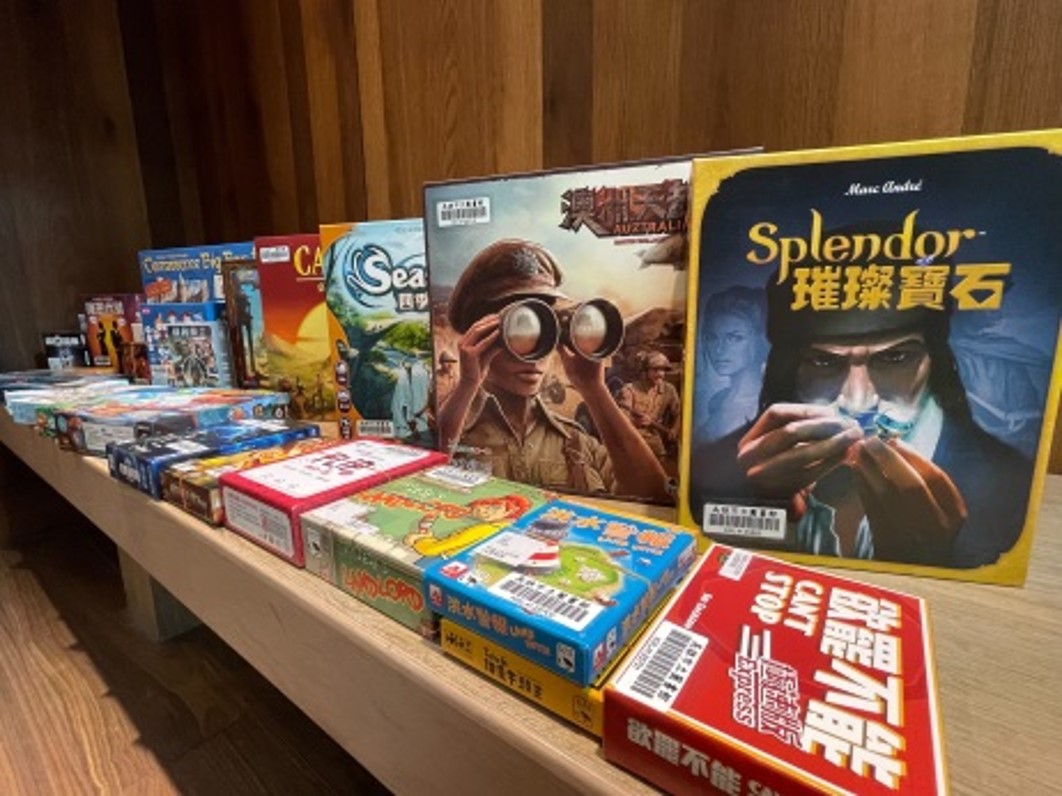 李科永分館桌遊區